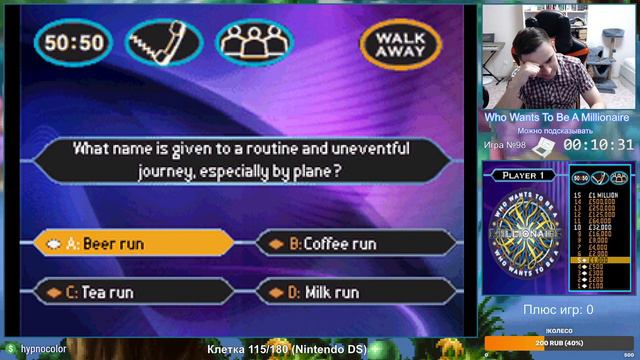 Who Wants to Be a Millionaire Nintendo DS Longplay смотреть онлайн
