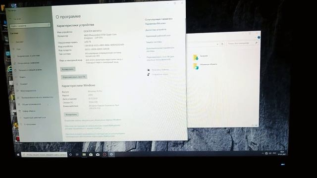 Doom 2016 настройки графики на слабом пк смотреть онлайн