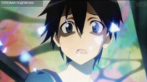 реакция на мастера меча онлайн за 5 минут