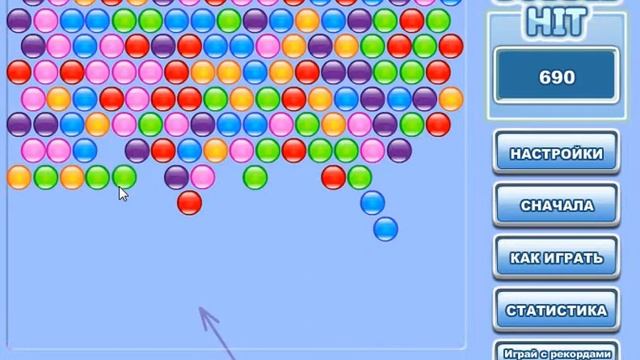 Bubble Hit смотреть онлайн