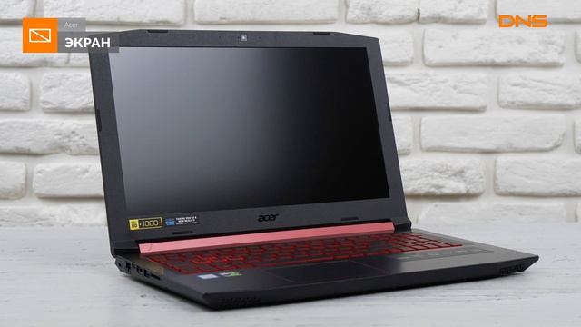 Распаковка ноутбука Acer Nitro 5 AN515-52-7268 / Unboxing Acer Nitro 5 AN515-52-7268 смотреть онлайн
