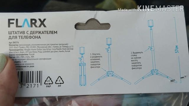 Ростов-на-Дону сейчас. Самоизоляция. Есть люди на улице? Что происходит в городе? смотреть онлайн