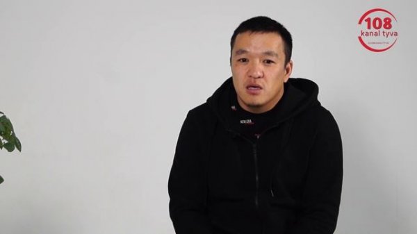 “TUVA: LIVE TALK”: Артыш Комбу — тренер ММА