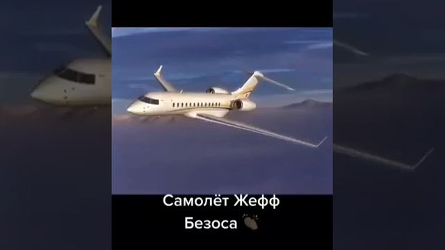 Алишер Усманов$$$$$ смотреть онлайн