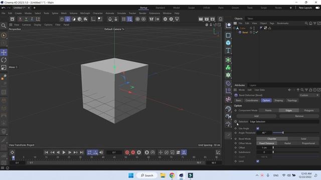 Bevel with Bevel deformer in Cinema 4D 2023 @MaxonVFX смотреть онлайн