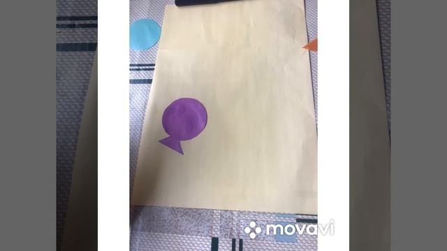 Аппликация «праздник к нам приходит» вторая младшая группа смотреть онлайн
