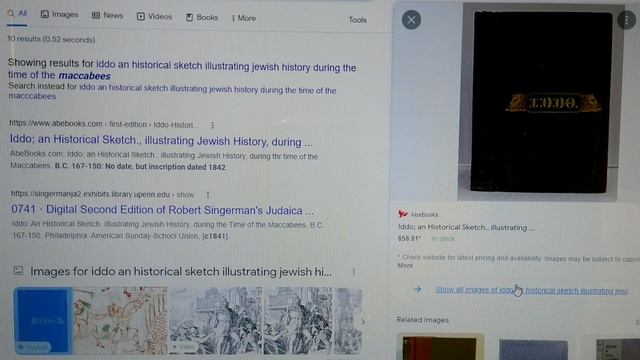 IDDO, AND HISTORICAL SKETCH ILLUSTRATING JEWISH HISTORY DURING THE TIME OF THE MACCABEES смотреть онлайн