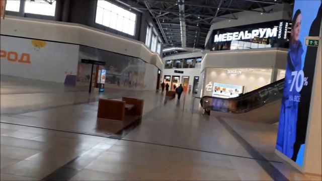 Поехала в Леруа Мерлен за водяными фильтрами. Орхидеи. Покупки в Город Косино смотреть онлайн