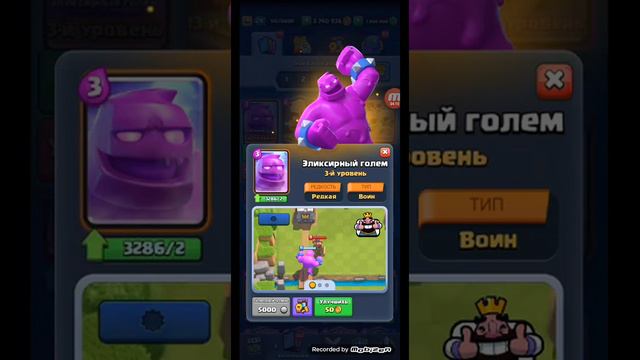 играю в нулс рояль смотреть онлайн