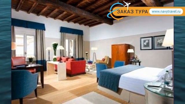 DE LA MINERVE 5* Италия Рим обзор – отель ДЕ ЛА МИНЕРВЕ 5* Рим видео обзор смотреть онлайн