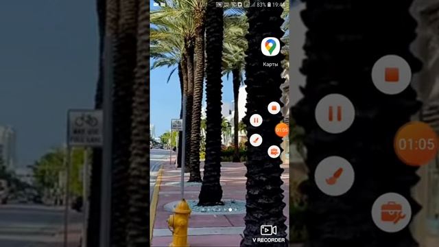Прорамма для записи видео с экрана телефона... смотреть онлайн