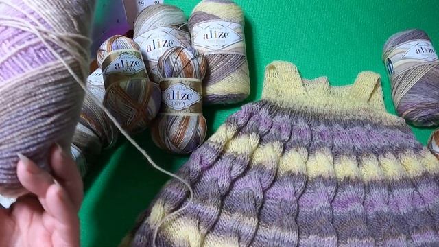 ОТЗЫВ о пряже ALIZE SUPERLANA KLASIK BATIK DESING и Пряжа Alize Diva Batik Desing / ХОББИ ВЯЗАНИЕ