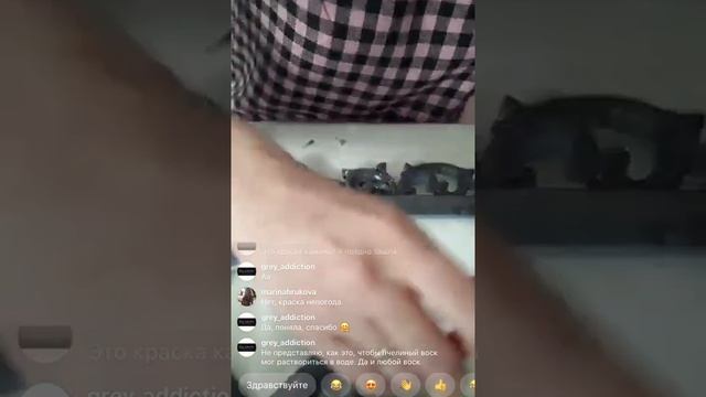 Мастер-класс декор пластиковой фото-рамки | Этапы перекраски меловой краской | Декоративные приемы смотреть онлайн