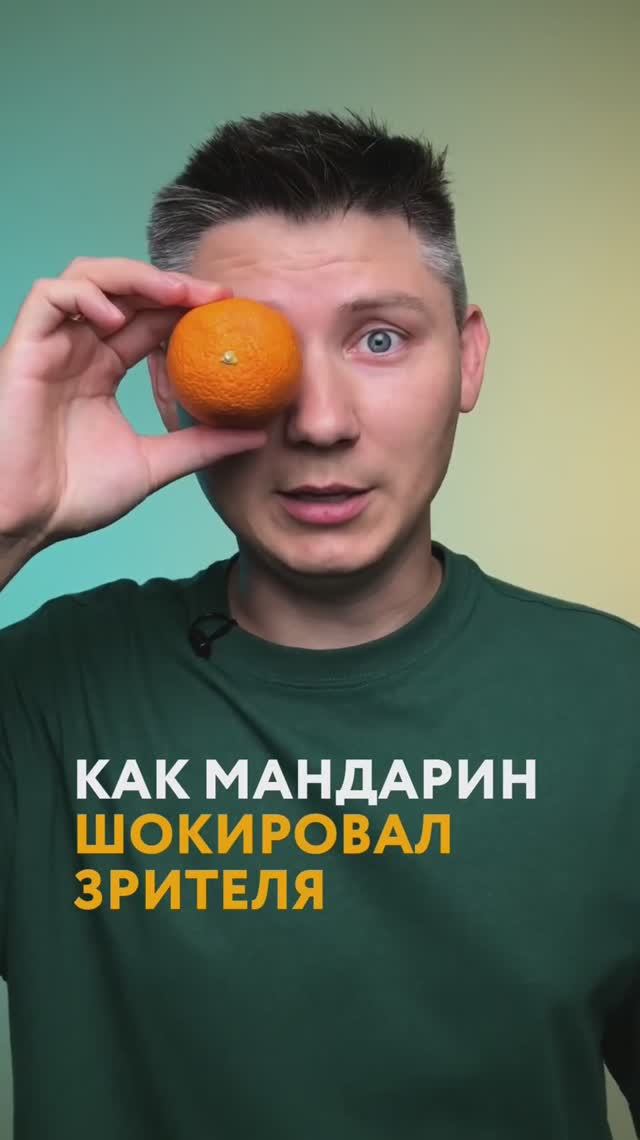 Любопытный эксперимент от Энн Хэтуэй!