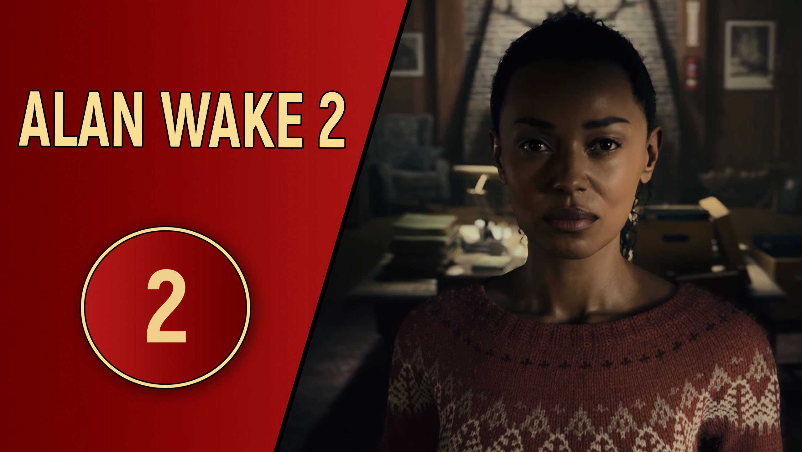 ПРОХОЖДЕНИЕ ALAN WAKE 2 - ЧАСТЬ 2 - НАЧАЛОСЬ