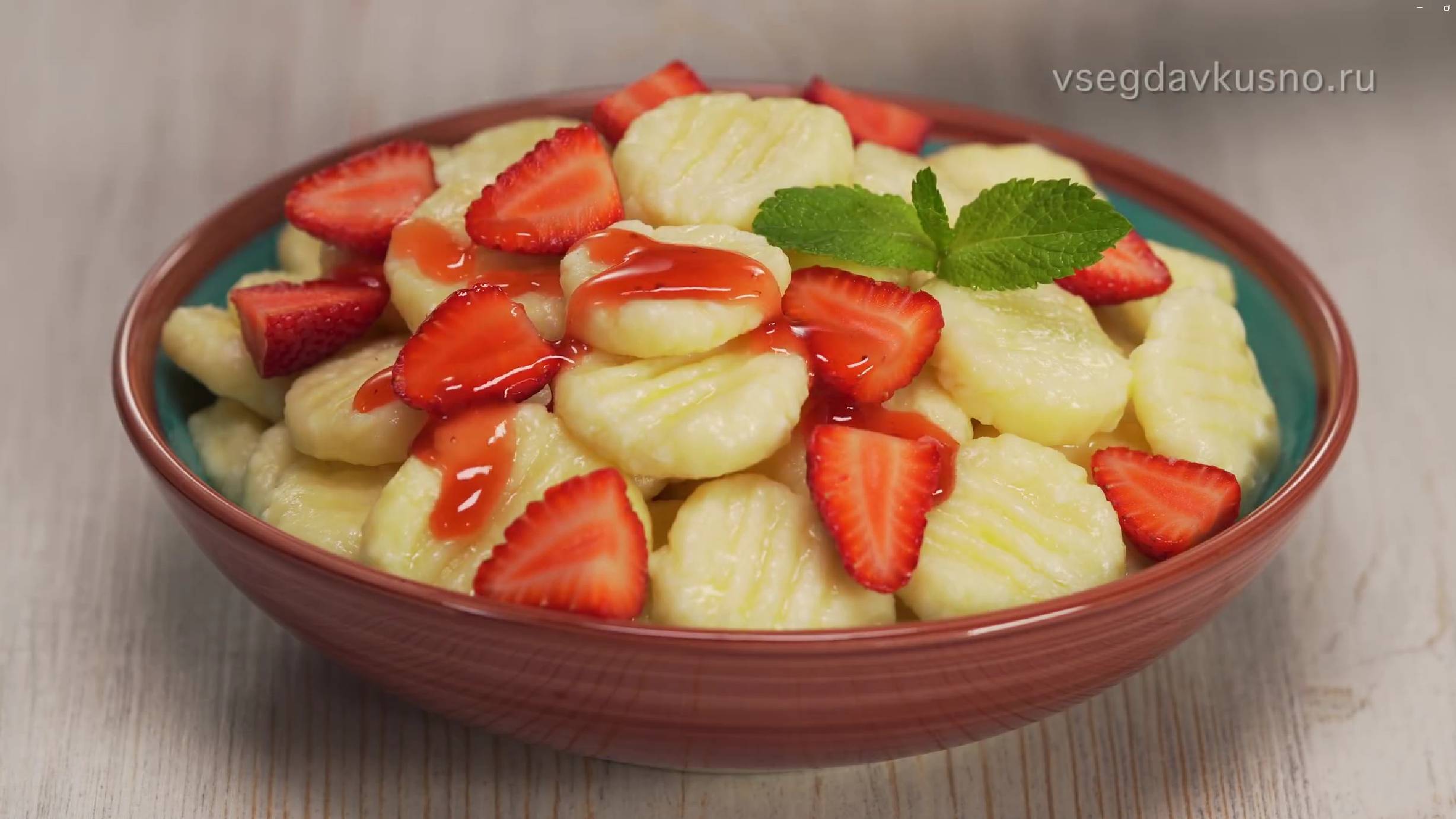 Классические ленивые вареники с творогом - рецепт приготовления смотреть онлайн