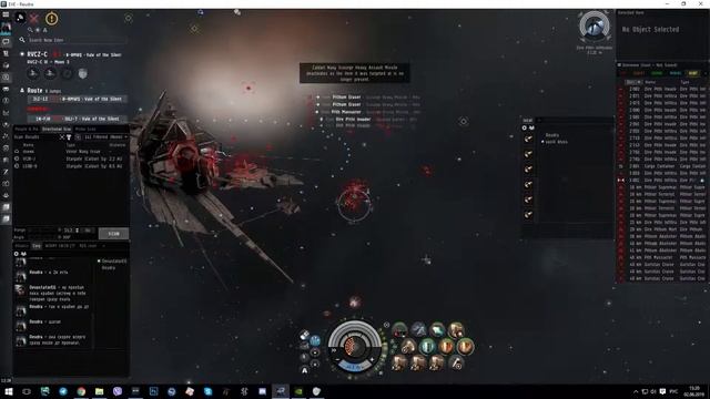 10/10 guristas scaned Tengu смотреть онлайн