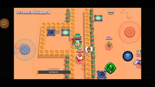 только вернулся с прогулки вот Стрим ❤️СТРИМ Brawl Stars❤️ смотреть онлайн