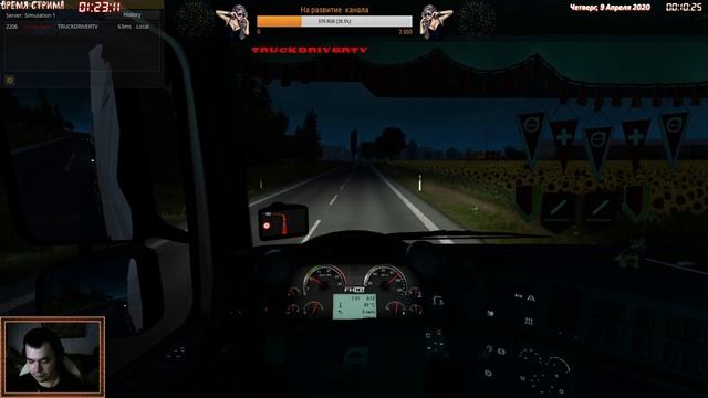 Euro TRUCK Simulator 2(Рабочие будни Белорусского Дальнобойщика)#114+Logitech G 27(09.04.2020) смотреть онлайн