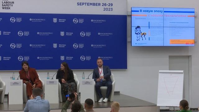 Успешный старт на рынке труда смотреть онлайн