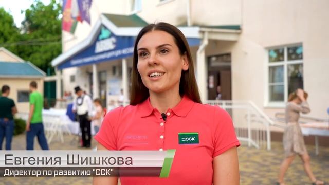 Праздник для воспитанников центра АВИС вместе с ССК смотреть онлайн