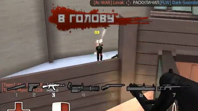 История о том как фармится опыт смотреть онлайн