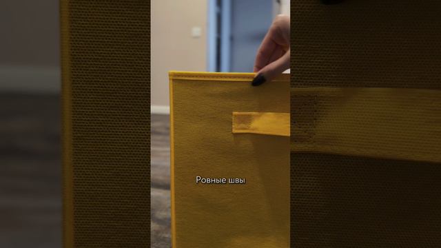 Сделано руками, удобного размера, экологичность материалов смотреть онлайн