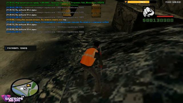 СКОЛЬКО МОЖНО ЗАРАБОТАТЬ НА ШАХТЕ ЗА ЧАС  НА SANTROPE RP ? //samp Mobile