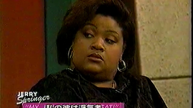 The Jerry Springer Show 07 смотреть онлайн