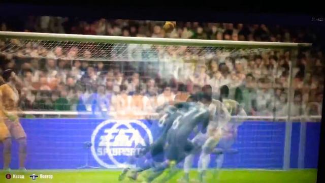 Amazing goal Fifa 18! смотреть онлайн