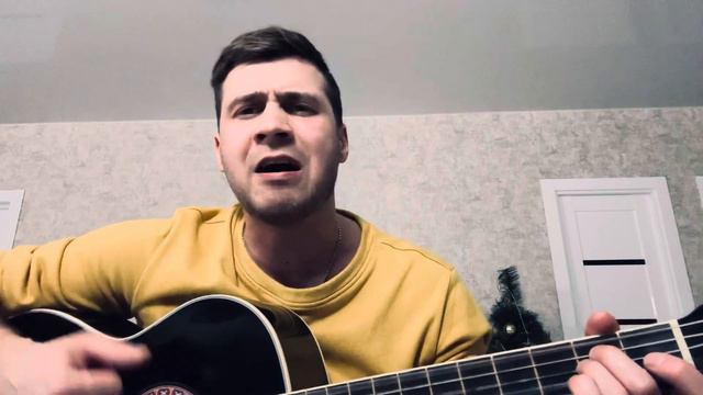 Бумбокс - Вахтерам (Cover) смотреть онлайн