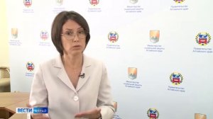 Как заключить социальный контракт