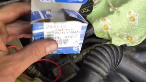 Датчик положения распредвала