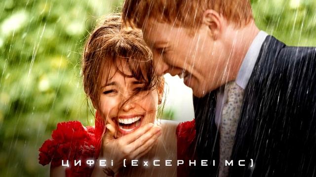 Прекрасная Безумно Красивая Клавишная Музыка Лекарство Души! смотреть онлайн
