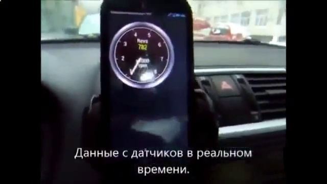 СКАНЕР ДЛЯ ДИАГНОСТИКИ АВТО В АСТАНЕ смотреть онлайн