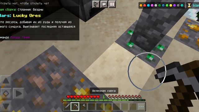 скай варс часть 1 тупой проигрыш) в конце видео прервалось не учпел сказать в конце всем пока ) смотреть онлайн