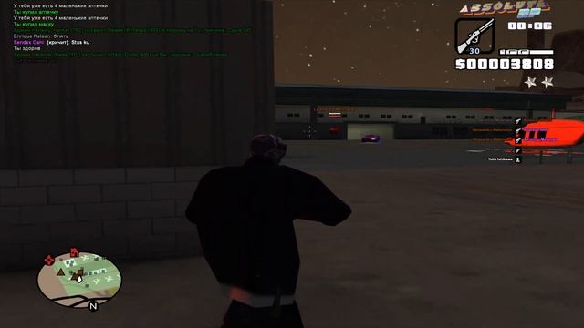 вернулся спустя год смотреть онлайн