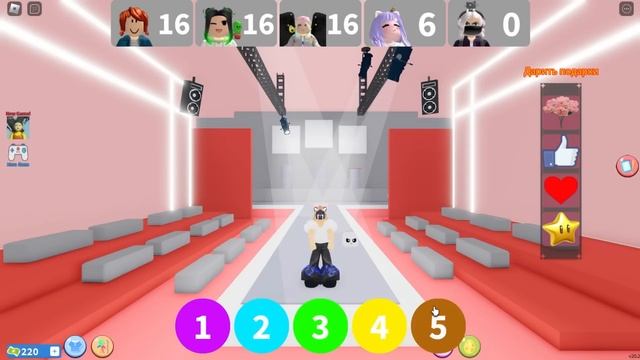 ПОКАЗ МОД, НО У НАС НОВЫЕ ПРЕДМЕТЫ! Roblox Catwalk Show смотреть онлайн