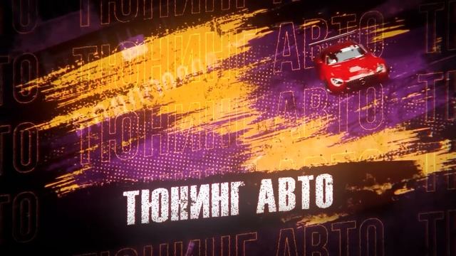ПОПРОБУЙ НЕ КРИНЖАНУТЬ ШОУ 2 (ft.Бустер, Exile , Горила, Данон , Стопбан) смотреть онлайн