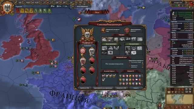 EU4 1.34 Гайд на ПРУССИЮ - Сильнейшая армия В ИГРЕ!
