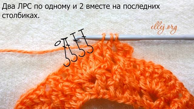 ♦ Узор крючком Бутоны для снуда или шапки с листочками • ellej смотреть онлайн