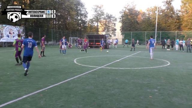 Лига 2. Зона "А". 17 тур. Лето 2019. Полицелл - Интехсервис 4:0 (3:0). смотреть онлайн