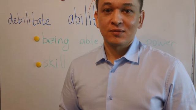 Ability перевод | Ability объяснение по-русски