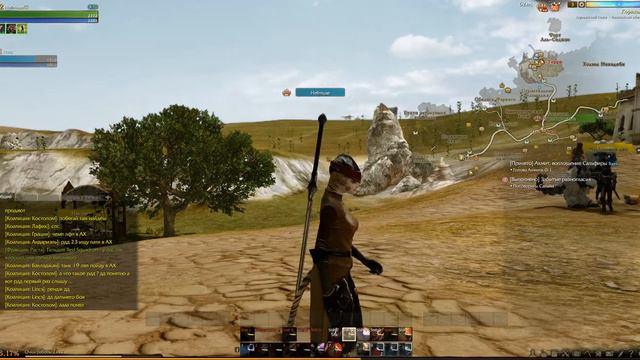 aRCHEAGE 2013 12 29 18 17 20 049 смотреть онлайн
