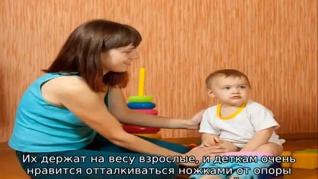 Во сколько месяцев можно сажать мальчиков смотреть онлайн