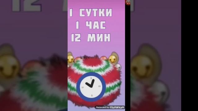 как вывести эпического йоле смотреть онлайн