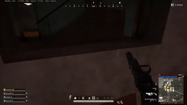 Еще один день в Pubg смотреть онлайн