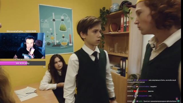 Crun4ch Смотрит Школа 4 ? УТОПИЛИ АЙФОН 14 ? ЖЕСТКИЙ ПРАНК над УЧИЛКОЙ ГЛАЗАМИ ШКОЛЬНИКА смотреть онлайн