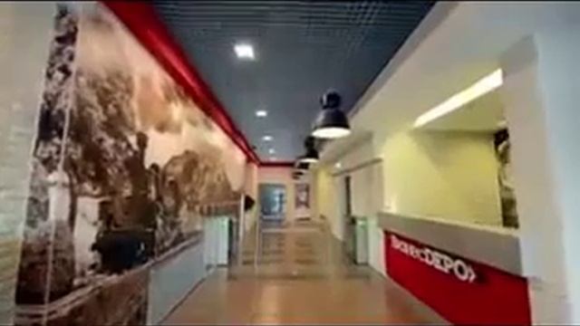 аренда офиса москва смотреть онлайн