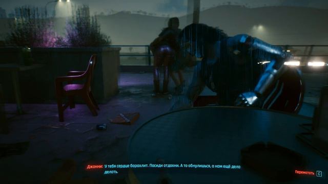 О ЧЕМ БЫЛ - Cyberpunk 2077 Часть 2 смотреть онлайн